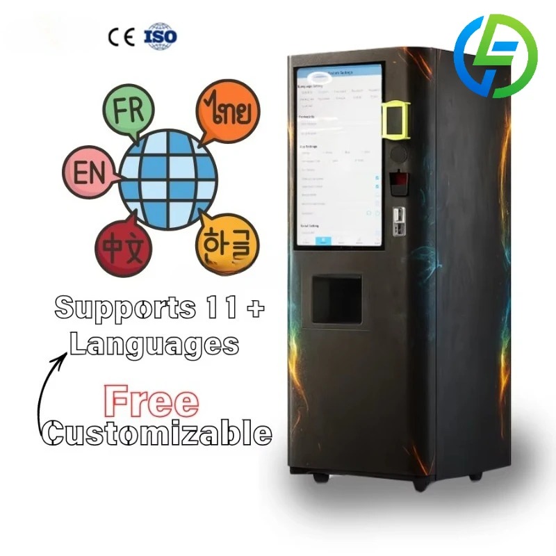 Automat do sprzedaży proteinow – Nutrition In Fitness recenzja i cena
